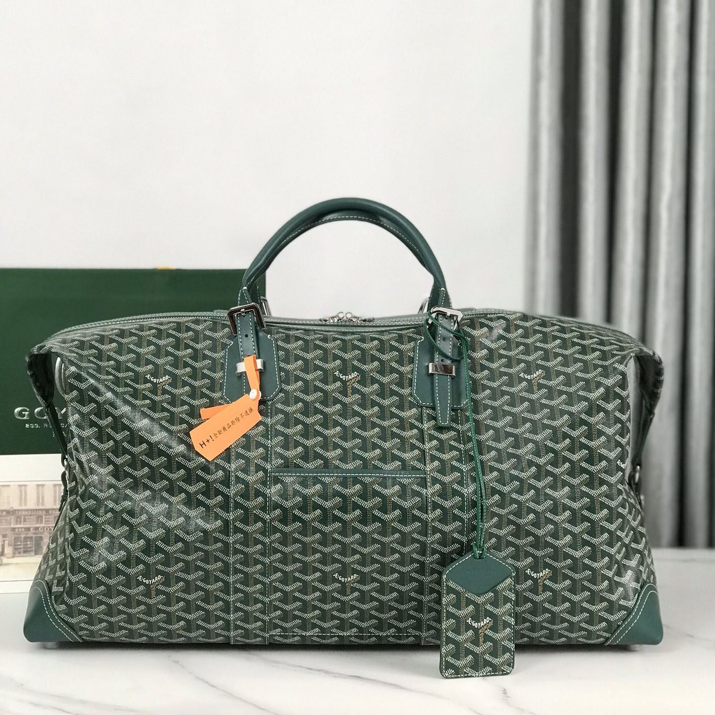 Go*ard travel bags